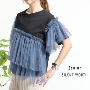 Button Shirt/Blouse Design Pullover Tulle Gather 【2024NEW】