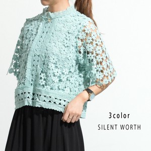 Button Shirt/Blouse Design All-lace 【2024NEW】
