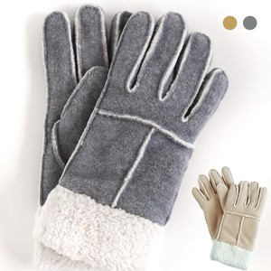 Gloves Fleece