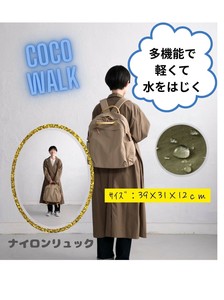 背包/双肩背包 人气商品