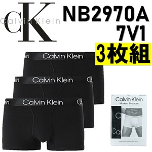 CALVIN KLEIN(カルバンクライン) 3枚組ボクサーパンツ NB2970A