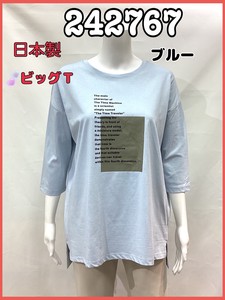 【2024 新作】レディース ミセス トップス カットソー ビッグ 日本製 ロゴ プリントTシャツ