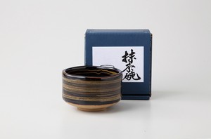 Main Plate Matcha Bowl