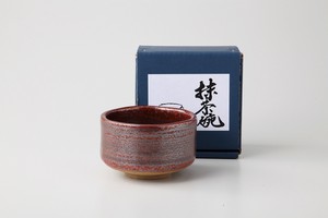 Main Plate Matcha Bowl