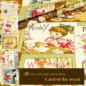 有輪商店 YUWA シャーティング "Card of the week" [3:Green] / 生地 布 / 全5色 / 829872