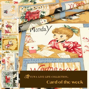 有輪商店 YUWA シャーティング "Card of the week" [4:Blue] / 生地 布 / 全5色 / 829872