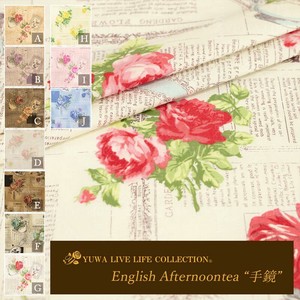 有輪商店 YUWA シャーティング -English Afternoontea "手鏡"- [G:ホワイト] 全10色 / 生地 布 /826148