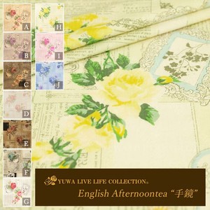 有輪商店 YUWA シャーティング -English Afternoontea "手鏡"- [H:イエロー] 全10色 / 生地 布 /826148