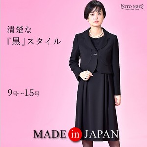 洋装/连衣裙套装 洋装/连衣裙 可爱 正装 日本制造