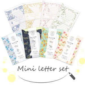 Letter set Flower Mini Letter Sets Made in Japan