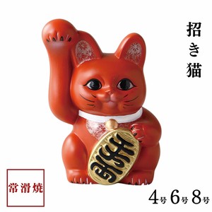 [ギフト] 招き猫　　4号 6号 8号　　朱 常滑焼 日本製