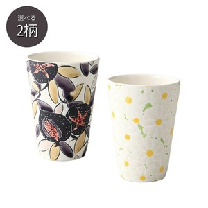 Mino ware Cup/Tumbler Margaret Gift Made in Japan