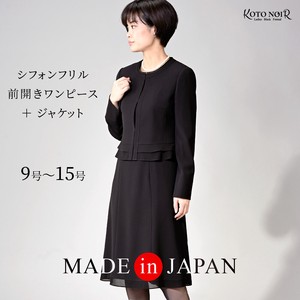 Dress Suit Collarless black Formal One-piece Dress Made in Japan