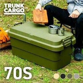 Outdoor Item Outdoor Risu