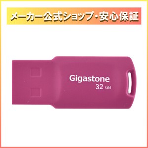 USBメモリー 32GB USB2.0高速小型おしゃれ ピンク【紙パッケージ】