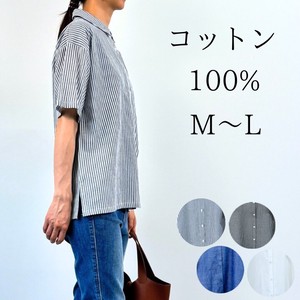 Button Shirt/Blouse Shirtwaist Chambray Plain Color Ladies' Short-Sleeve