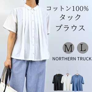 Button Shirt/Blouse Plain Color Shoulder Tops Ladies' Short-Sleeve