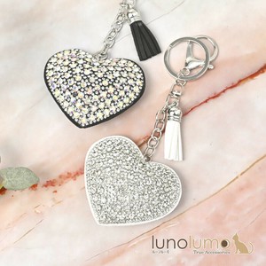 Key Ring Heart Ladies fashion Sparkle Aurora Borealis Presents