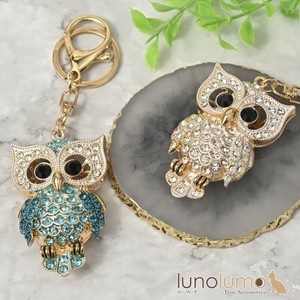 Key Ring Key Chain White Owl Sparkle Owls Crystal