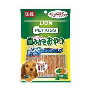 [ライオンペット] PETKISS　ワンちゃんの歯みがきおやつ　低脂肪ササミスティック　野菜入り60g