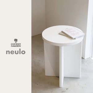 ■2024SS　新作■　【neulo -ニューロ-】 ラフル・サイドテーブル
