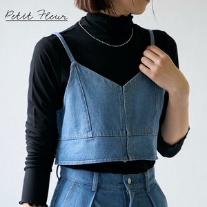 Vest/Gilet Bustier 2-way
