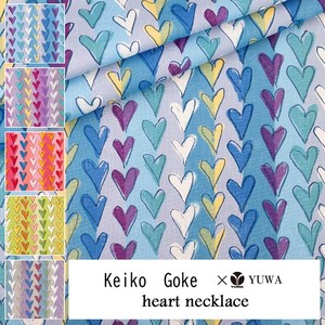 Cotton Heart Necklace Blue 5-colors