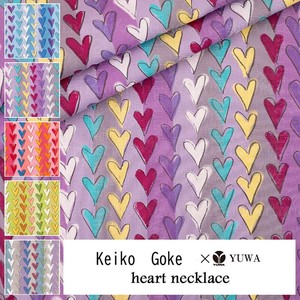 Cotton Heart Necklace Purple 5-colors