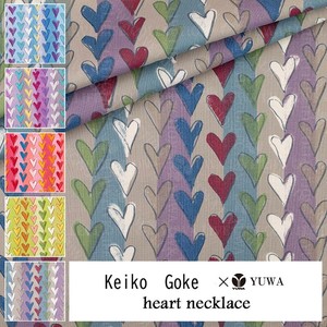 Cotton Heart Necklace Gray 5-colors