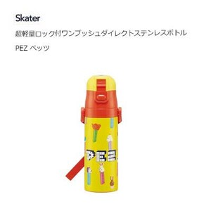 超軽量ロック付ワンプッシュダイレクトステンレスボトル PEZ ペッツ スケーター SDC4