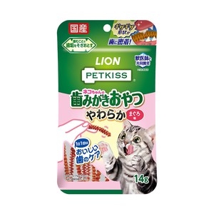 [ライオンペット] PETKISS　ネコちゃんの歯みがきおやつ　やわらか　まぐろ味14g