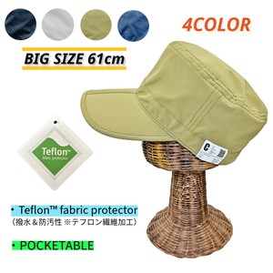 【BIG SIZE】撥水ポケッタブル レイルキャップ ワーク 帽子 テフロン加工 大きいサイズ