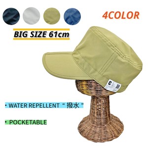 【BIG SIZE】撥水ポケッタブル レイルキャップ ワーク 帽子 テフロン加工 大きいサイズ