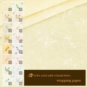 有輪商店 YUWA  シャーティング ”Wrapping Paper” [1:Cream×White] / 全16色 / 生地 布 / 102144