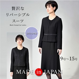 Skirt Suit Reversible Collarless black Formal Made in Japan
