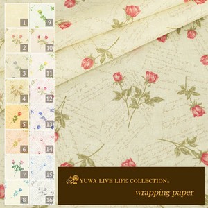 有輪商店 YUWA  シャーティング ”Wrapping Paper” [2:Cream×Smoke Red] / 全16色 / 生地 布 / 102144
