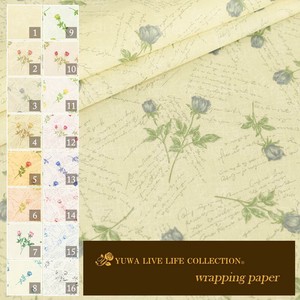 有輪商店 YUWA  シャーティング ”Wrapping Paper” [3:Cream×Smoke Blue] / 全16色 / 生地 布 / 102144