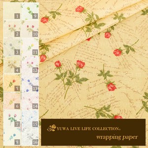 有輪商店 YUWA  シャーティング ”Wrapping Paper” [5:Beige×Red] / 全16色 / 生地 布 / 102144