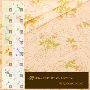 有輪商店 YUWA  シャーティング ”Wrapping Paper” [6:Pink Tone] / 全16色 / 生地 布 / 102144