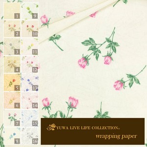 有輪商店 YUWA  シャーティング ”Wrapping Paper” [7:Cream×Pink] / 全16色 / 生地 布 / 102144