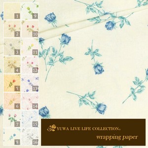 有輪商店 YUWA  シャーティング ”Wrapping Paper” [8:Blue Tone] / 全16色 / 生地 布 / 102144