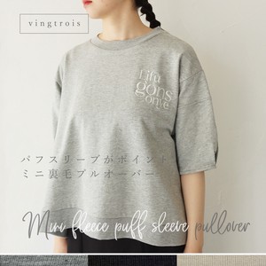 Pre-order Sweatshirt Pullover Ladies'