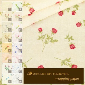 有輪商店 YUWA  シャーティング ”Wrapping Paper” [10:Cream×Vivid Red] / 全16色 / 生地 布 / 102144