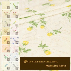 有輪商店 YUWA  シャーティング ”Wrapping Paper” [11:Yellow] / 全16色 / 生地 布 / 102144