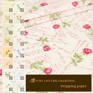 有輪商店 YUWA  シャーティング ”Wrapping Paper” [12:Red×Pink] / 全16色 / 生地 布 / 102144