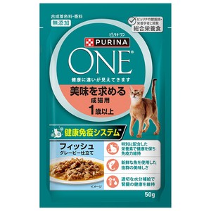 [ネスレ日本] パウチ　美味を求める成猫用　1歳以上　フィッシュグレービー仕立て50g