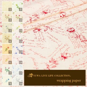 有輪商店 YUWA  シャーティング ”Wrapping Paper” [14:Red×Red] / 全16色 / 生地 布 / 102144
