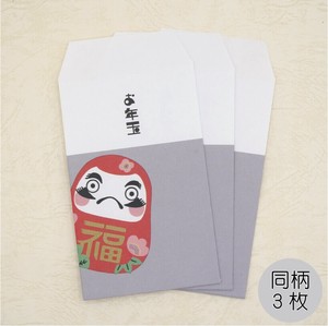 Envelope Daruma Small Stationery Made in Japan
