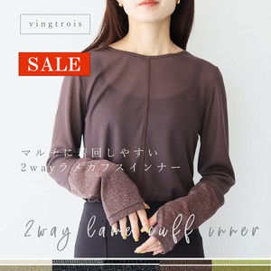 T-shirt Ladies fashion Front/Rear 2-way Lame