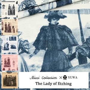 有輪商店 YUWA 園部美知子さん シャーティング ”The Lady of Etching” [C:Navy]/全5色/生地 布/MC824860